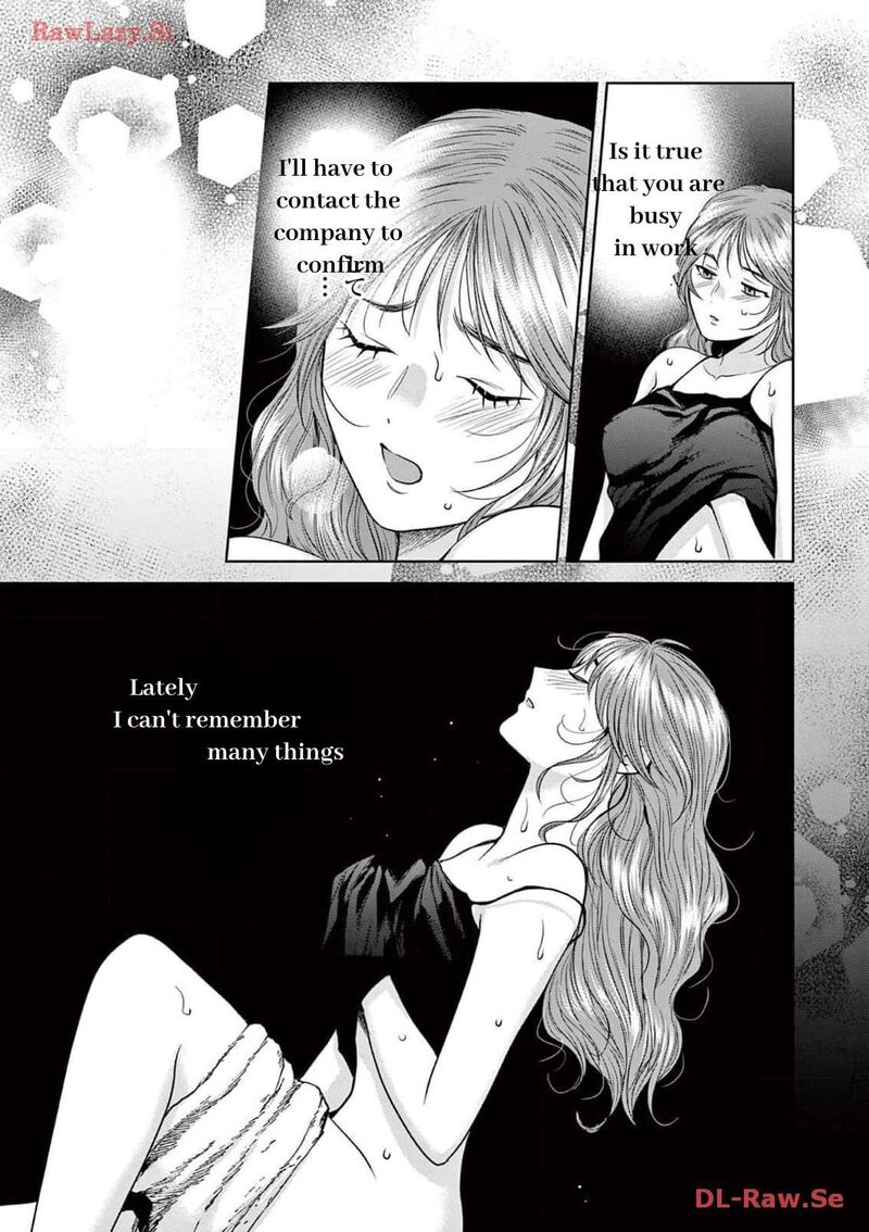 Imada Nakunatte Inai Hito Chapter 22 Page 2