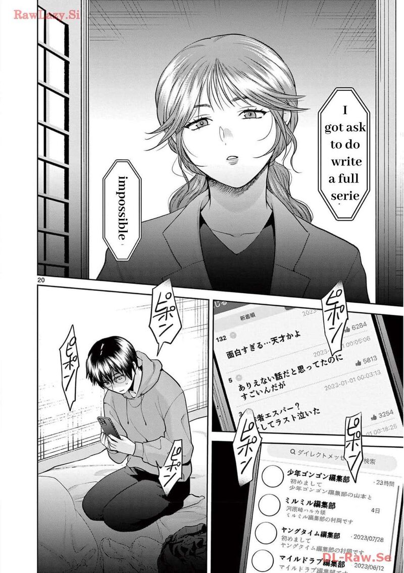 Imada Nakunatte Inai Hito Chapter 22 Page 20