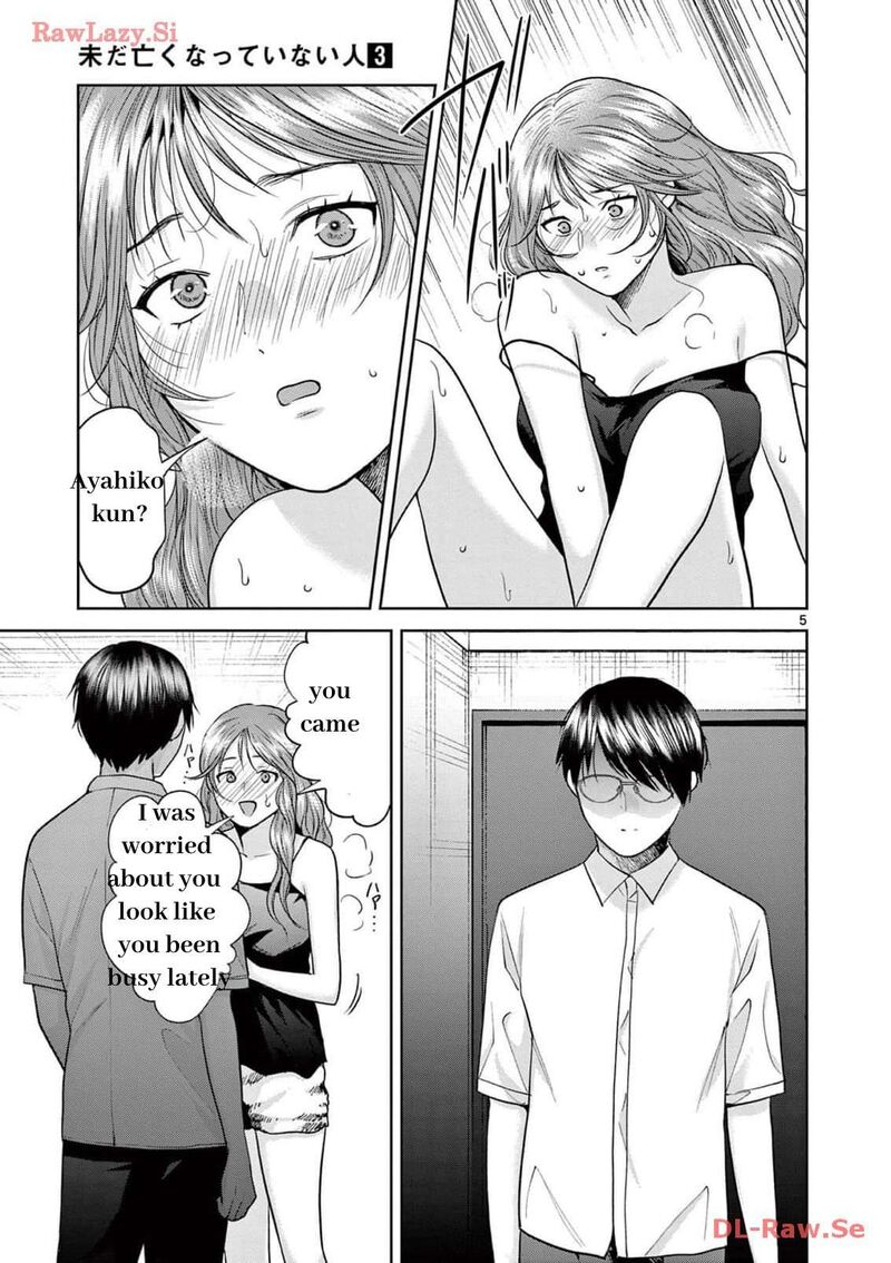 Imada Nakunatte Inai Hito Chapter 22 Page 5
