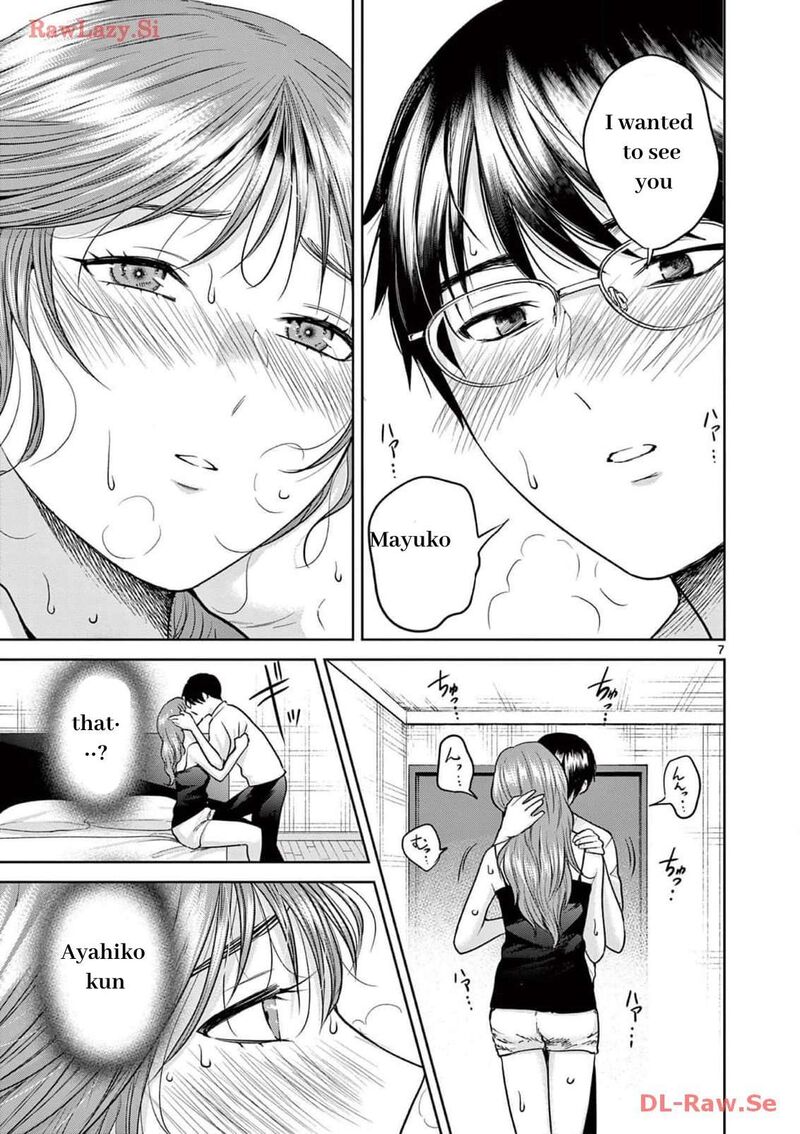 Imada Nakunatte Inai Hito Chapter 22 Page 7