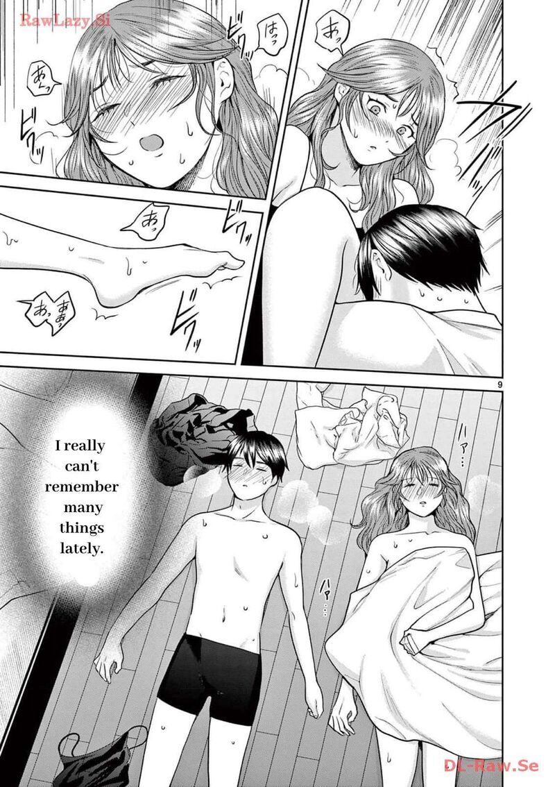Imada Nakunatte Inai Hito Chapter 22 Page 9