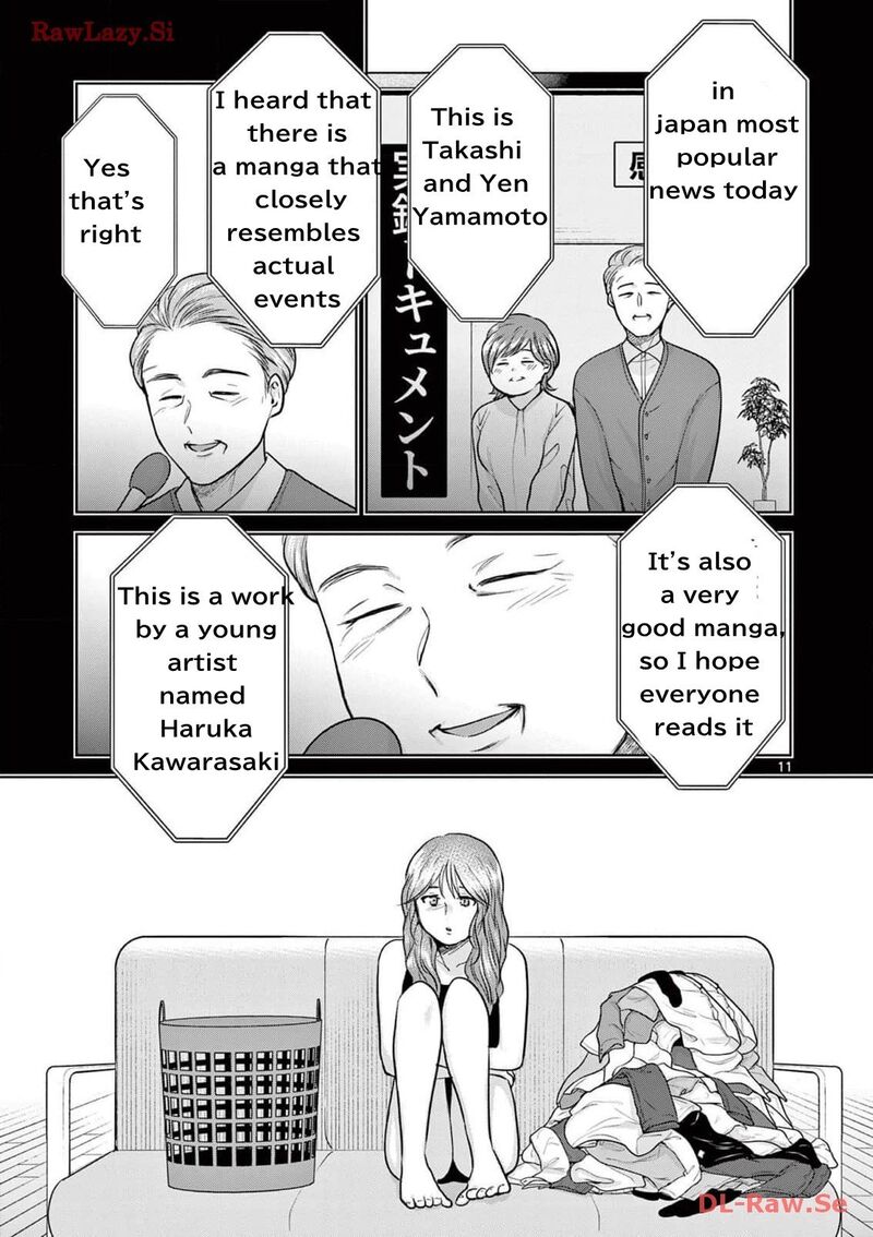 Imada Nakunatte Inai Hito Chapter 23 Page 11