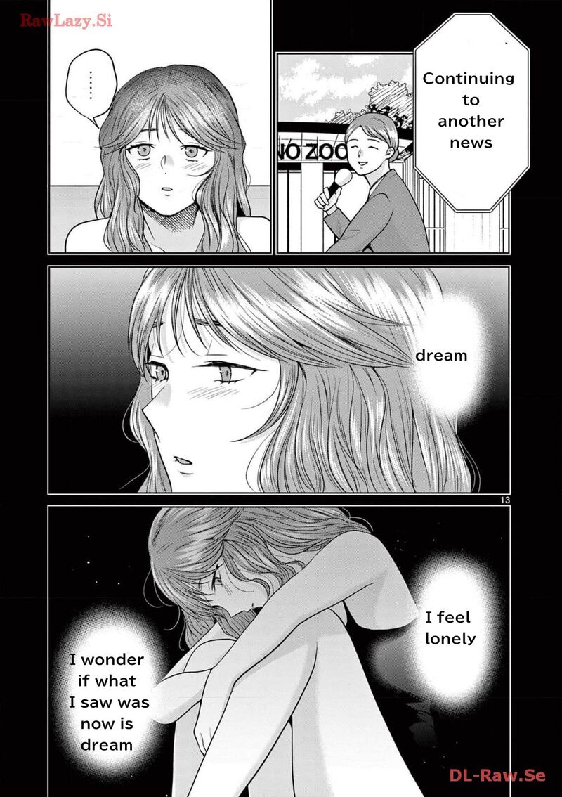Imada Nakunatte Inai Hito Chapter 23 Page 13