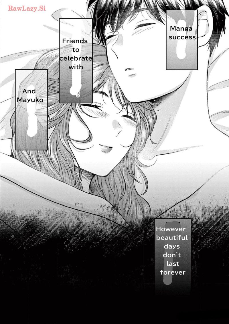 Imada Nakunatte Inai Hito Chapter 23 Page 20