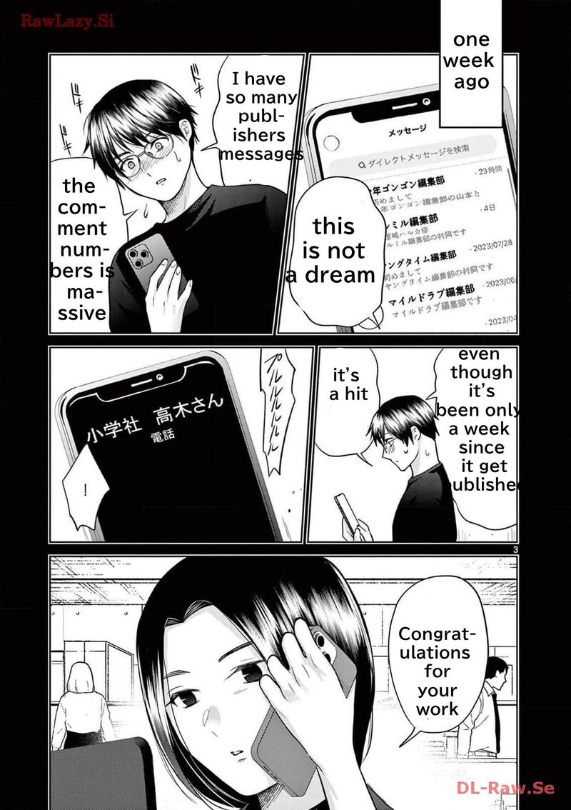 Imada Nakunatte Inai Hito Chapter 23 Page 3