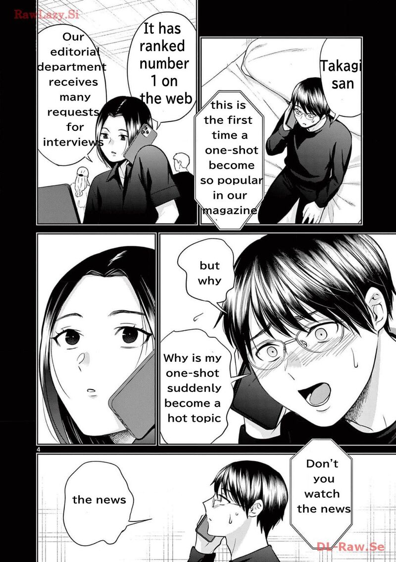 Imada Nakunatte Inai Hito Chapter 23 Page 4