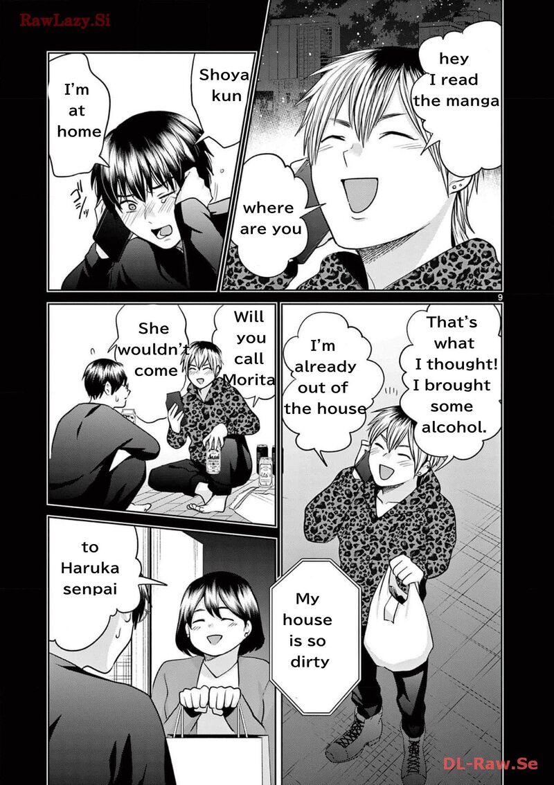 Imada Nakunatte Inai Hito Chapter 23 Page 9