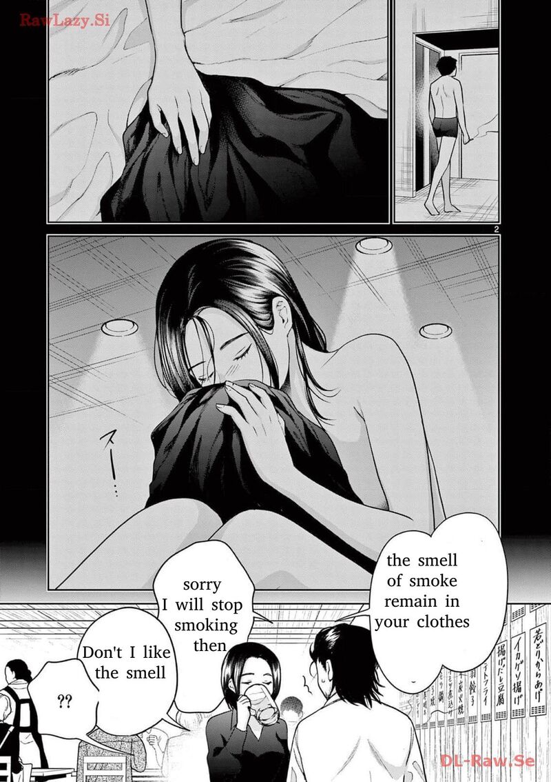Imada Nakunatte Inai Hito Chapter 23e Page 2