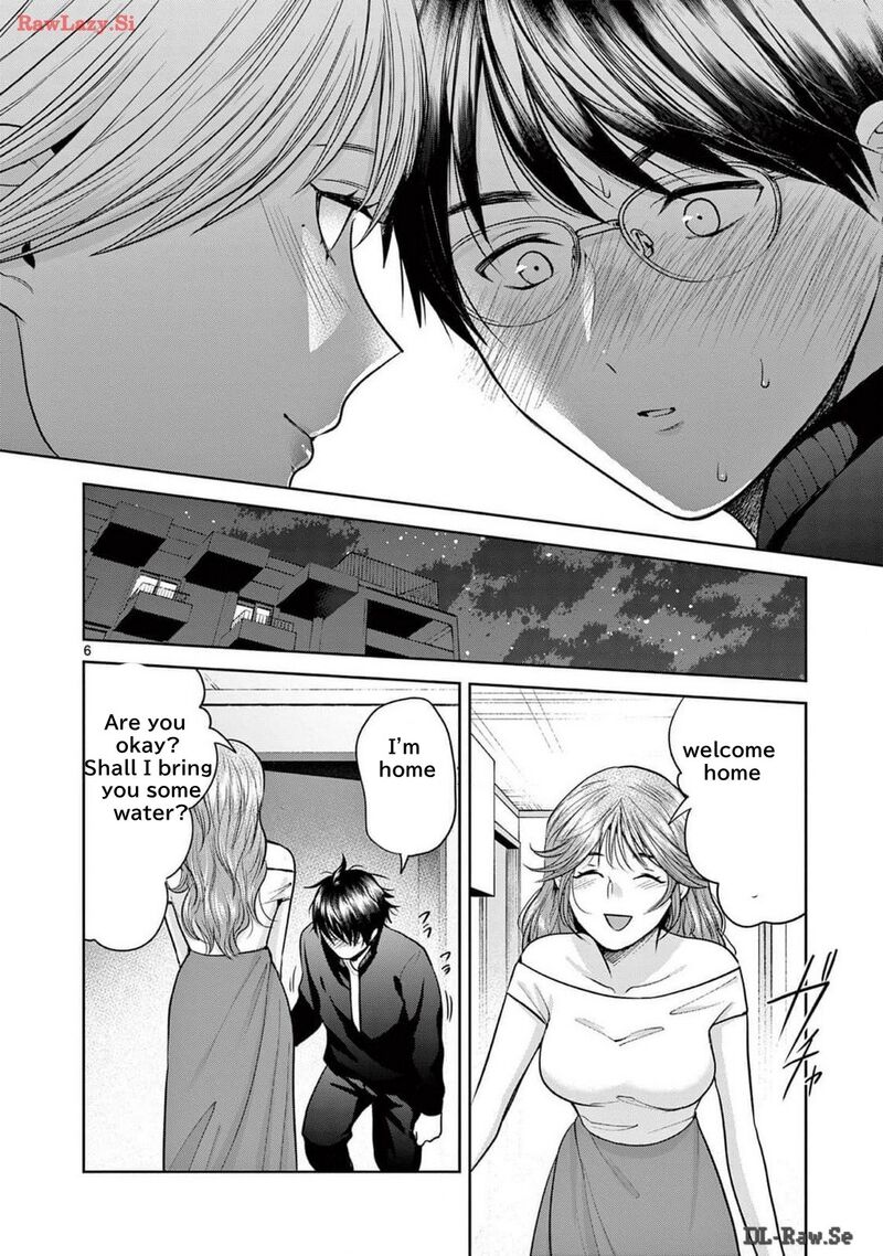 Imada Nakunatte Inai Hito Chapter 24 Page 10