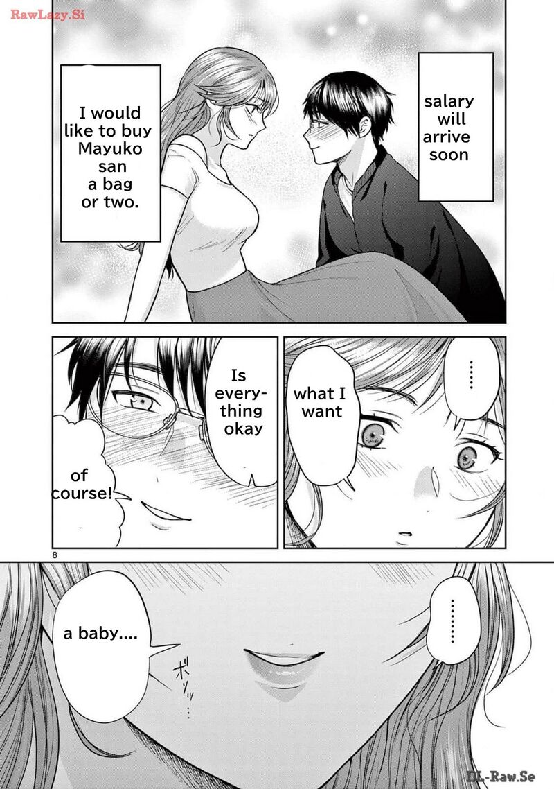 Imada Nakunatte Inai Hito Chapter 24 Page 12