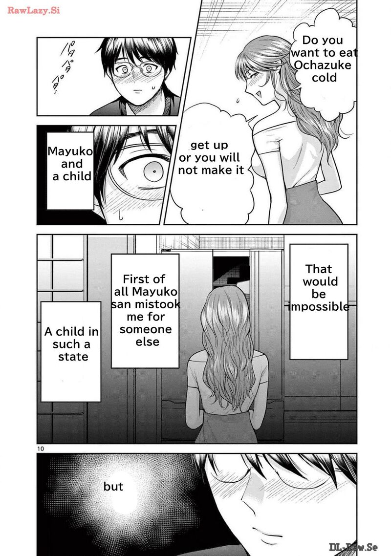 Imada Nakunatte Inai Hito Chapter 24 Page 14