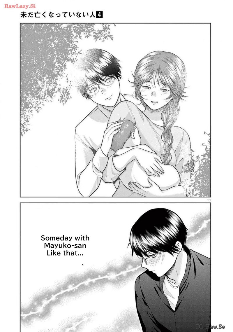 Imada Nakunatte Inai Hito Chapter 24 Page 15