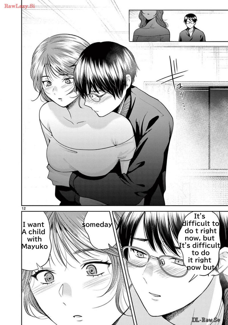 Imada Nakunatte Inai Hito Chapter 24 Page 16