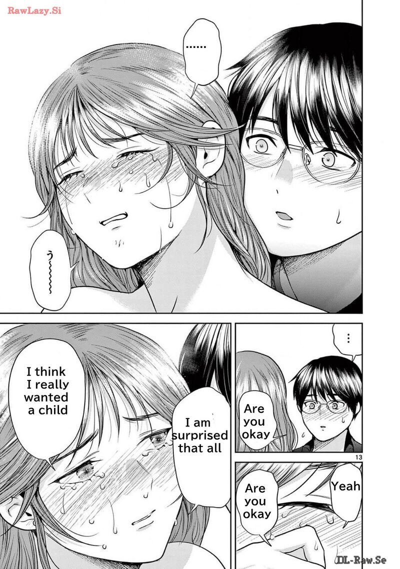 Imada Nakunatte Inai Hito Chapter 24 Page 17