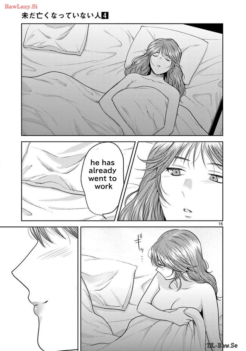Imada Nakunatte Inai Hito Chapter 24 Page 19
