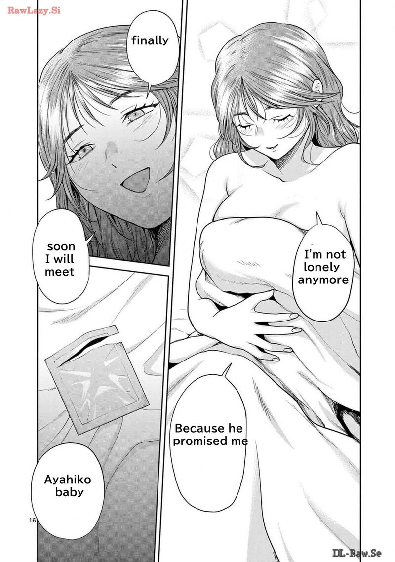Imada Nakunatte Inai Hito Chapter 24 Page 20