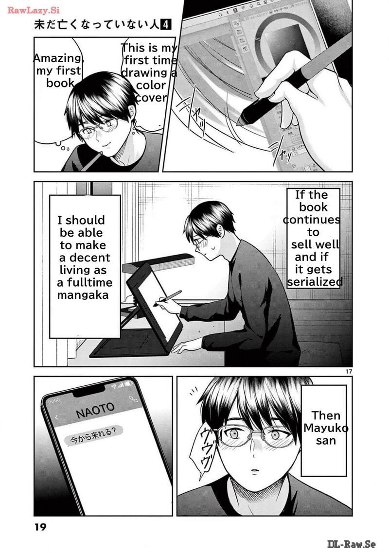 Imada Nakunatte Inai Hito Chapter 24 Page 21