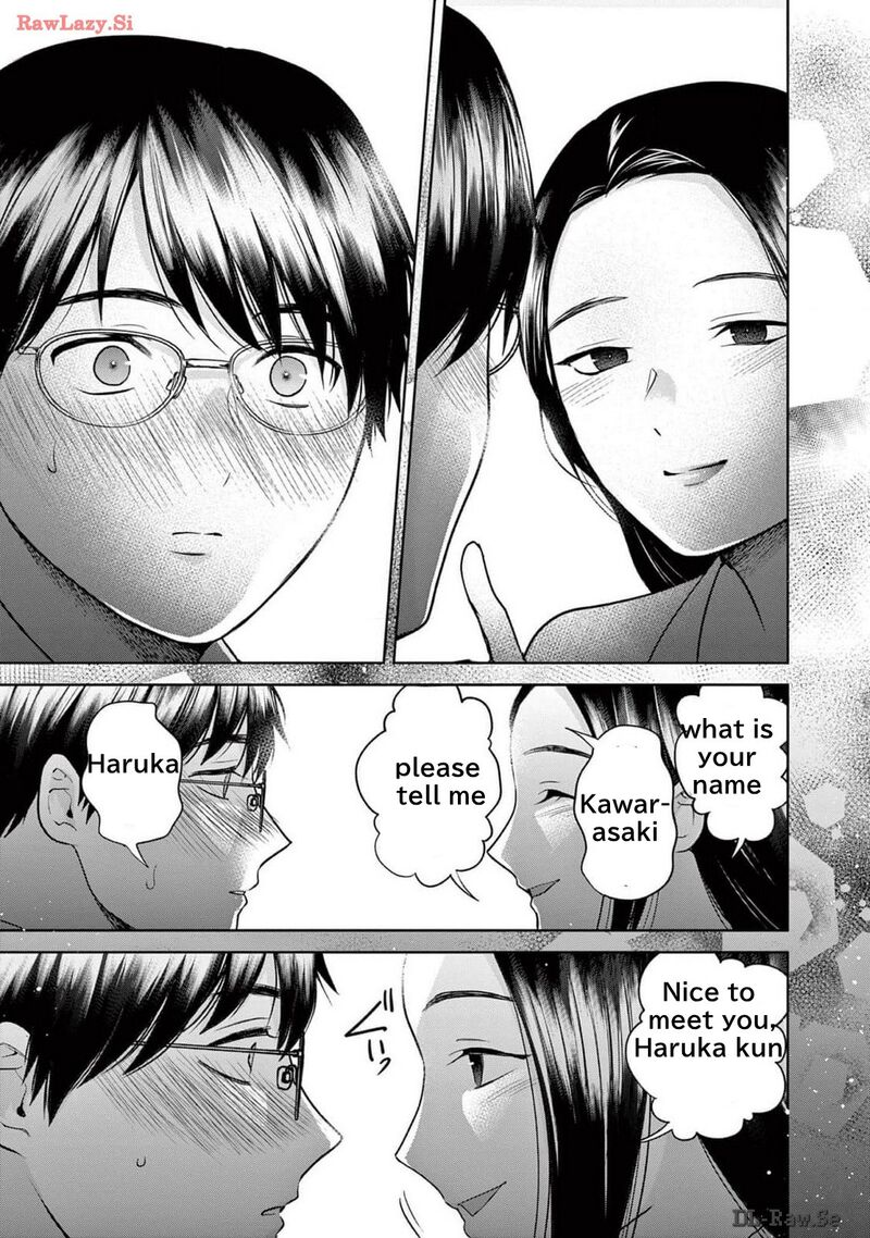 Imada Nakunatte Inai Hito Chapter 24 Page 23