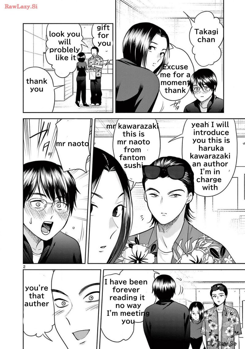 Imada Nakunatte Inai Hito Chapter 24 Page 6