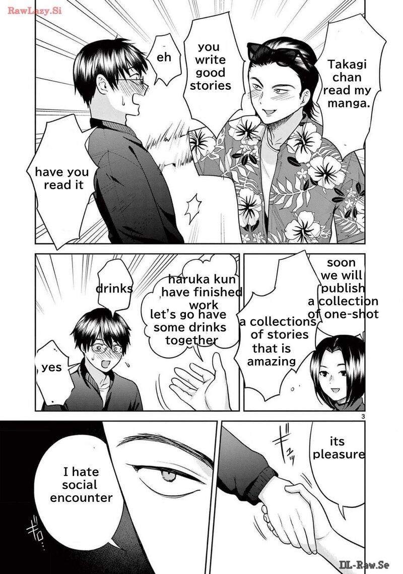 Imada Nakunatte Inai Hito Chapter 24 Page 7