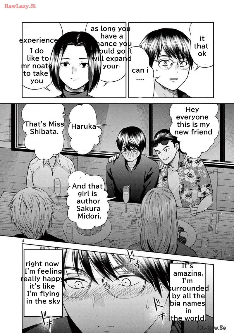Imada Nakunatte Inai Hito Chapter 24 Page 8
