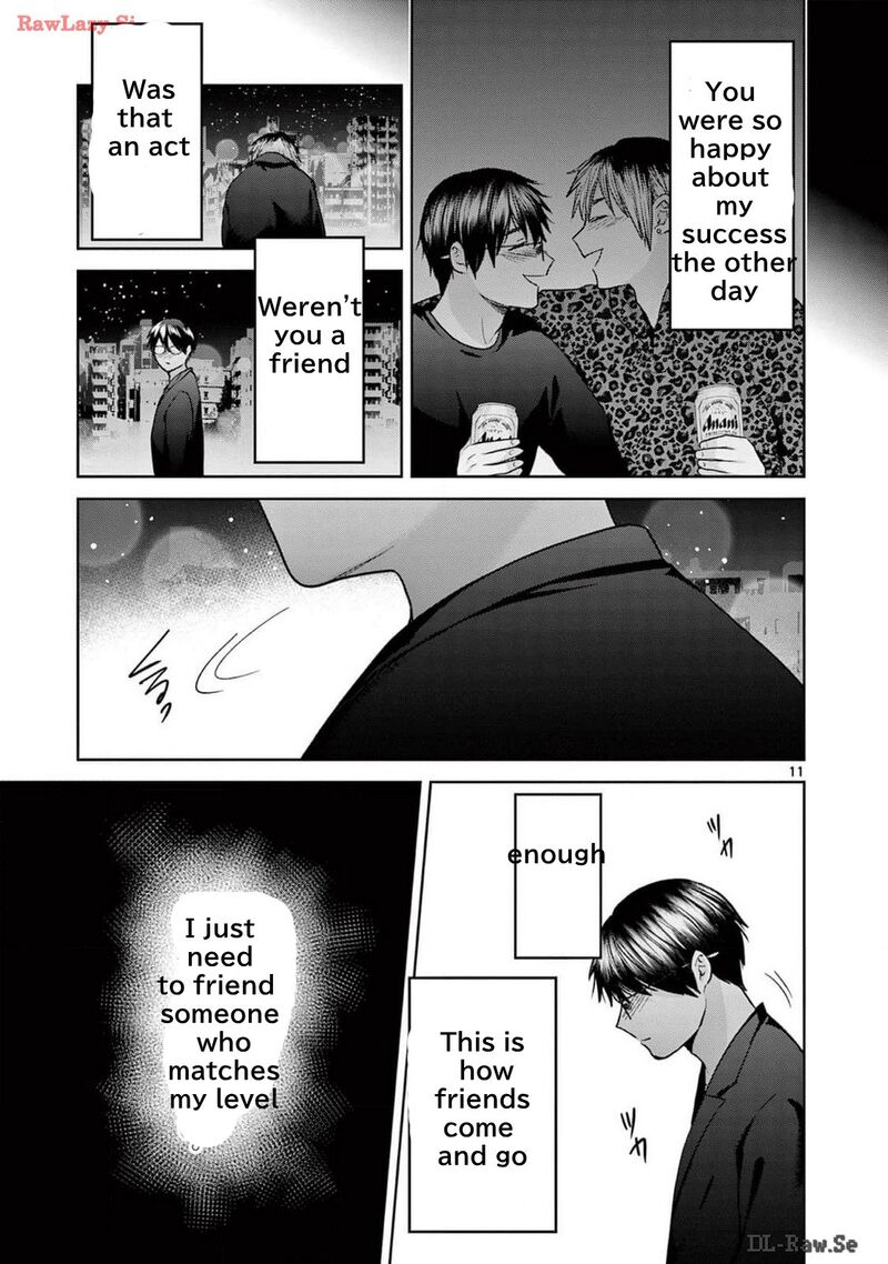 Imada Nakunatte Inai Hito Chapter 25 Page 11