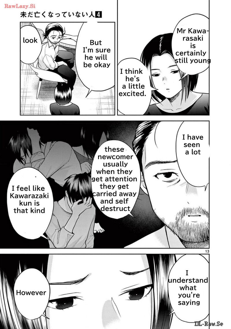 Imada Nakunatte Inai Hito Chapter 25 Page 13