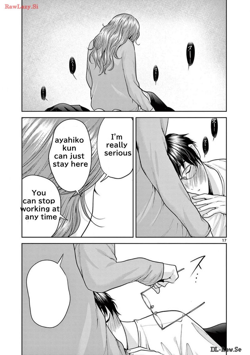 Imada Nakunatte Inai Hito Chapter 25 Page 17