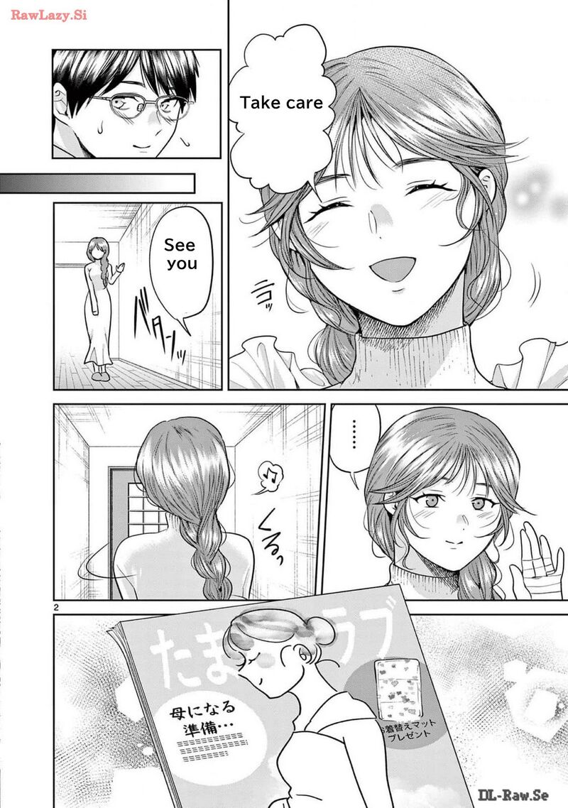 Imada Nakunatte Inai Hito Chapter 25 Page 2