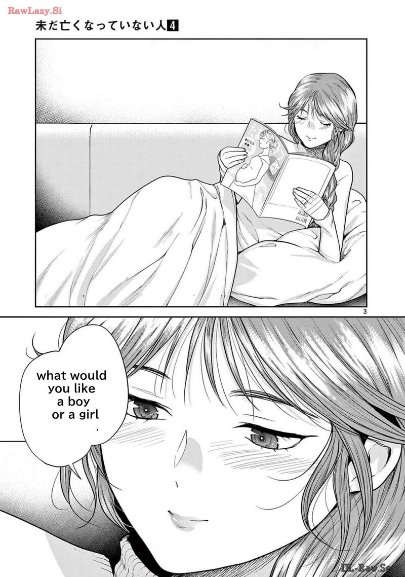 Imada Nakunatte Inai Hito Chapter 25 Page 3