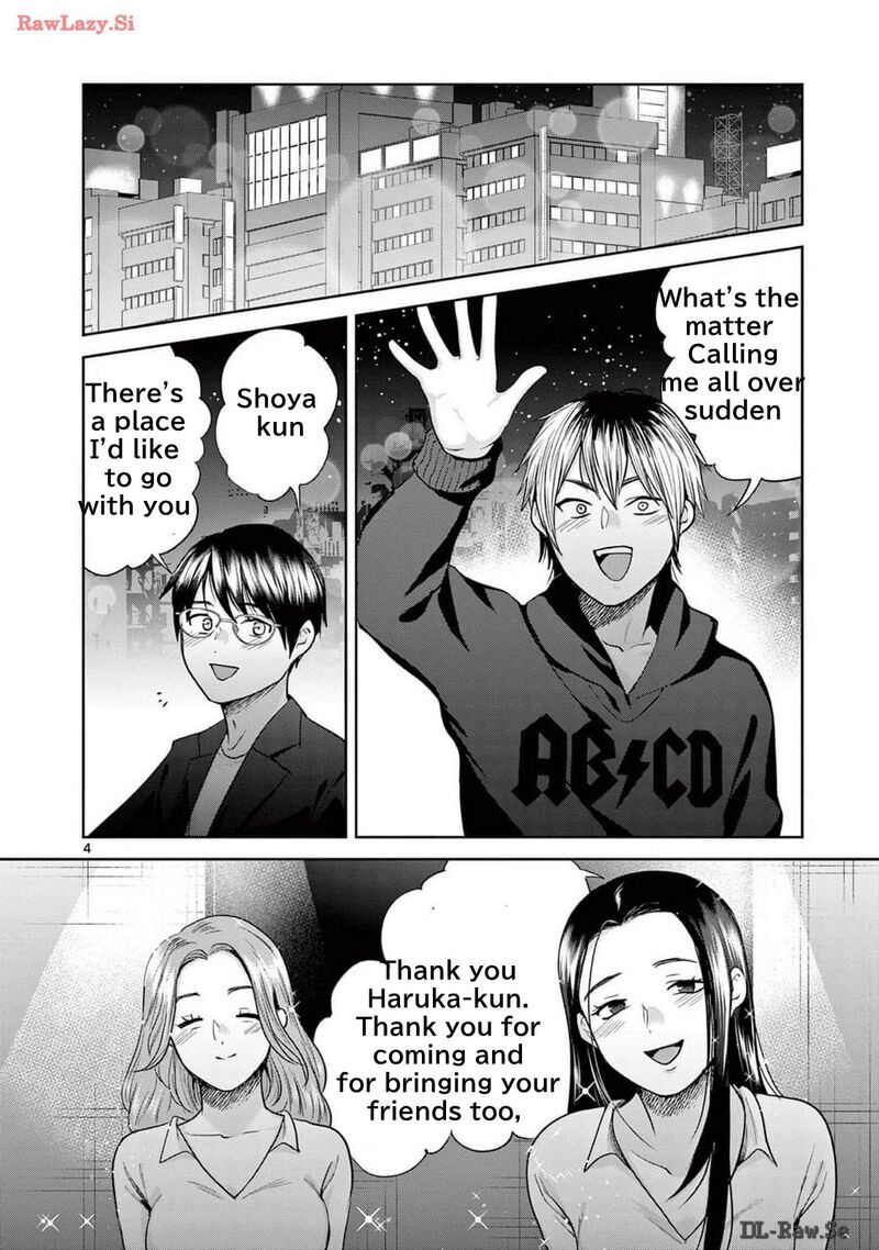 Imada Nakunatte Inai Hito Chapter 25 Page 4