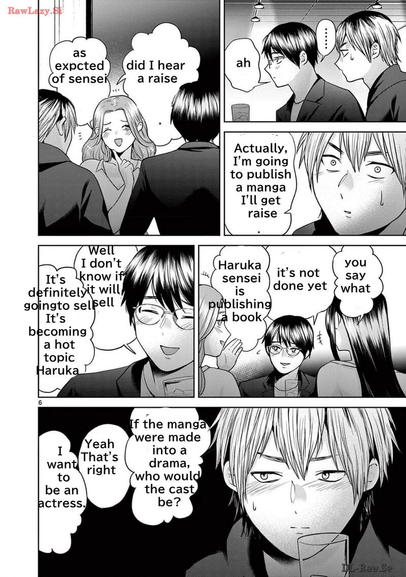 Imada Nakunatte Inai Hito Chapter 25 Page 6