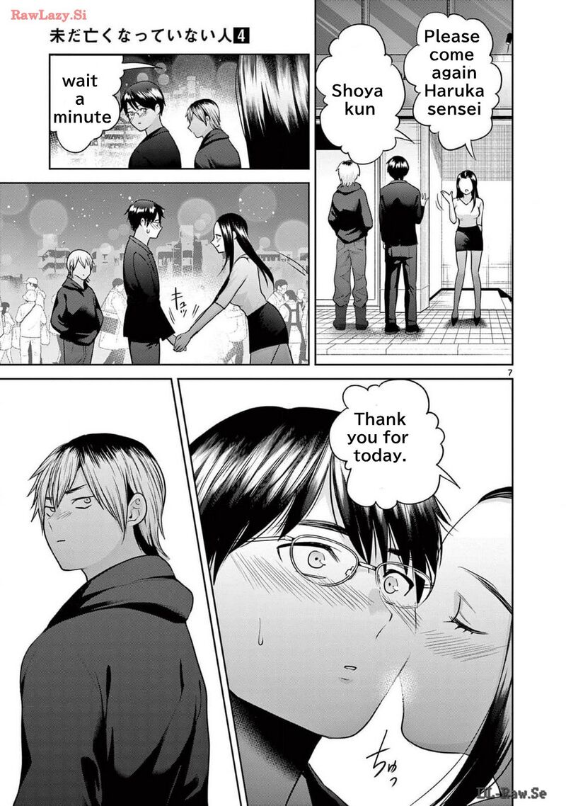Imada Nakunatte Inai Hito Chapter 25 Page 7