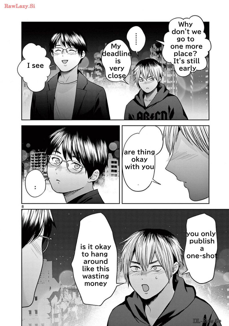 Imada Nakunatte Inai Hito Chapter 25 Page 8