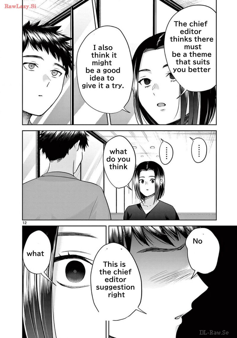 Imada Nakunatte Inai Hito Chapter 26 Page 12