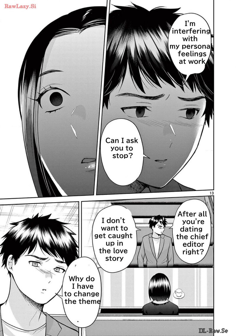 Imada Nakunatte Inai Hito Chapter 26 Page 13