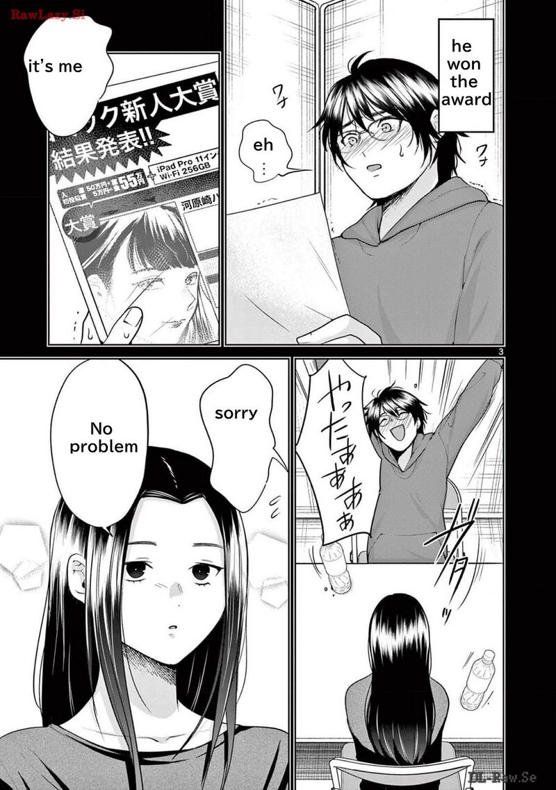 Imada Nakunatte Inai Hito Chapter 26 Page 3