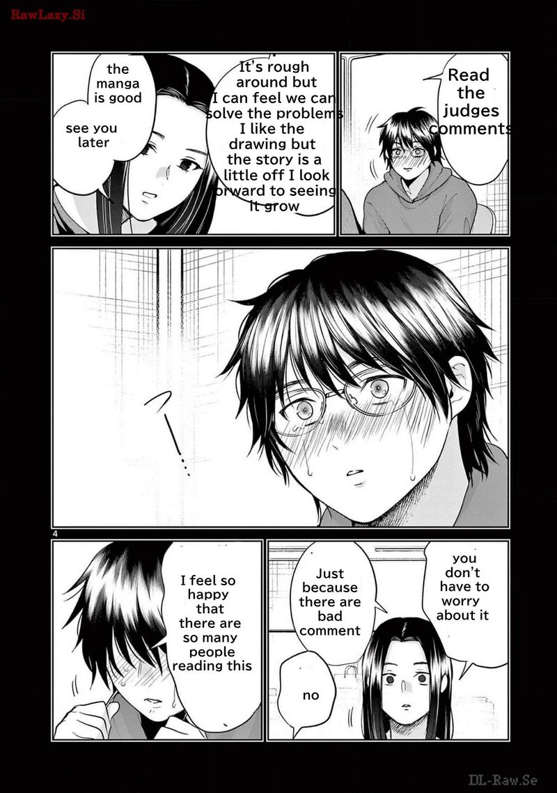 Imada Nakunatte Inai Hito Chapter 26 Page 4