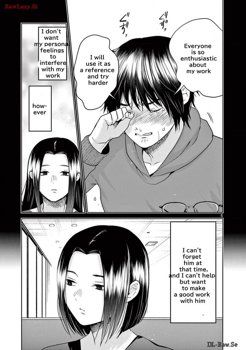 Imada Nakunatte Inai Hito Chapter 26 Page 5