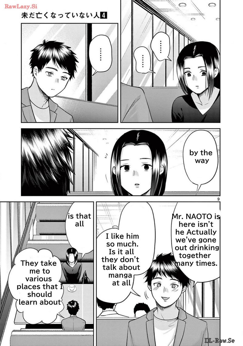 Imada Nakunatte Inai Hito Chapter 26 Page 9