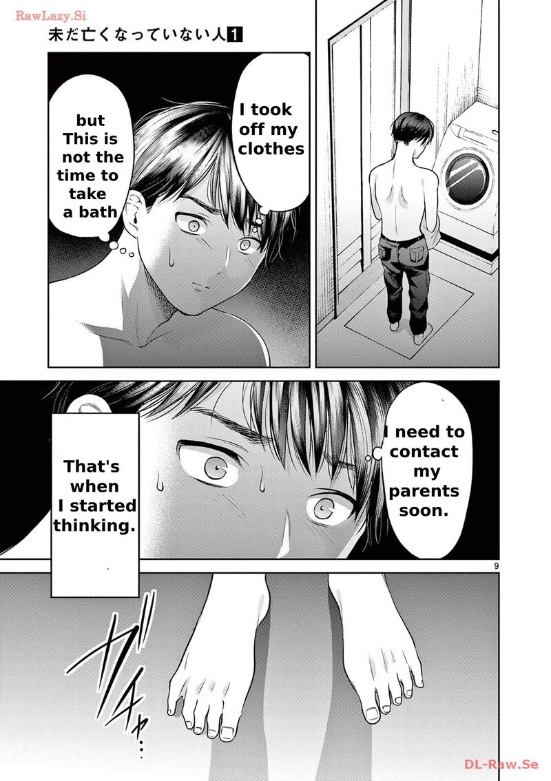Imada Nakunatte Inai Hito Chapter 3 Page 11