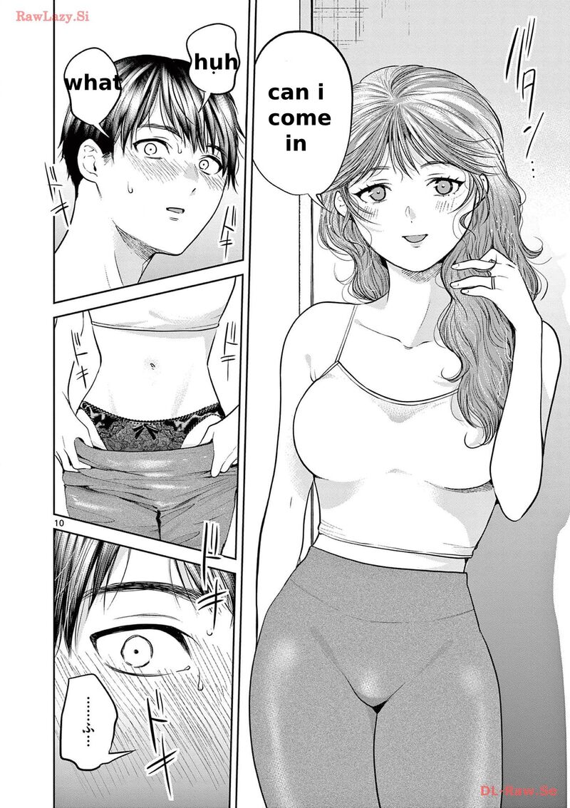 Imada Nakunatte Inai Hito Chapter 3 Page 12