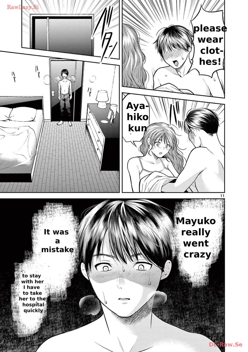 Imada Nakunatte Inai Hito Chapter 3 Page 13
