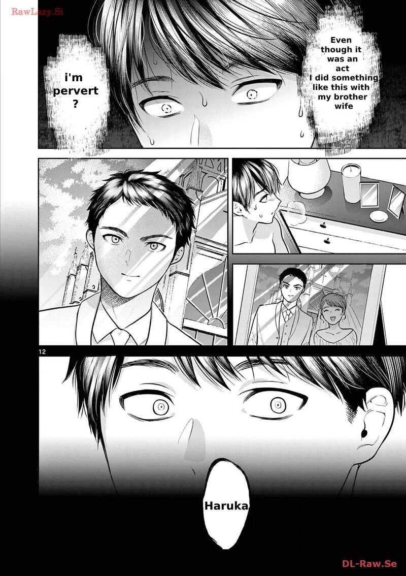 Imada Nakunatte Inai Hito Chapter 3 Page 14