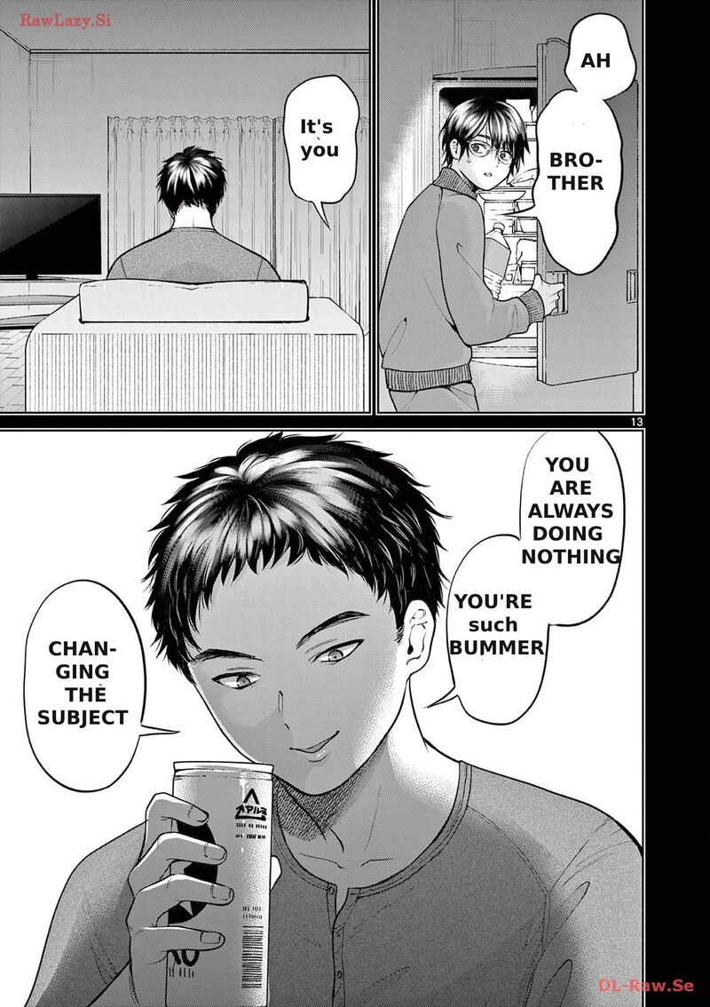 Imada Nakunatte Inai Hito Chapter 3 Page 15