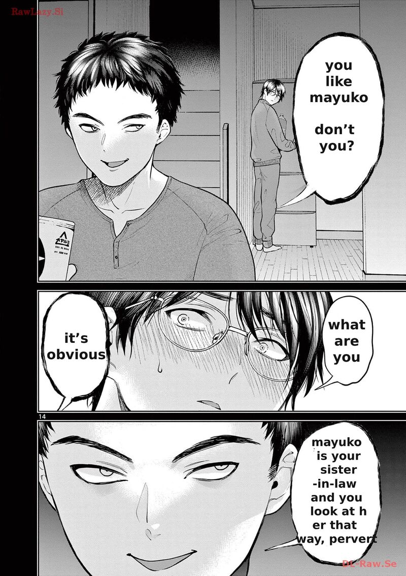 Imada Nakunatte Inai Hito Chapter 3 Page 16