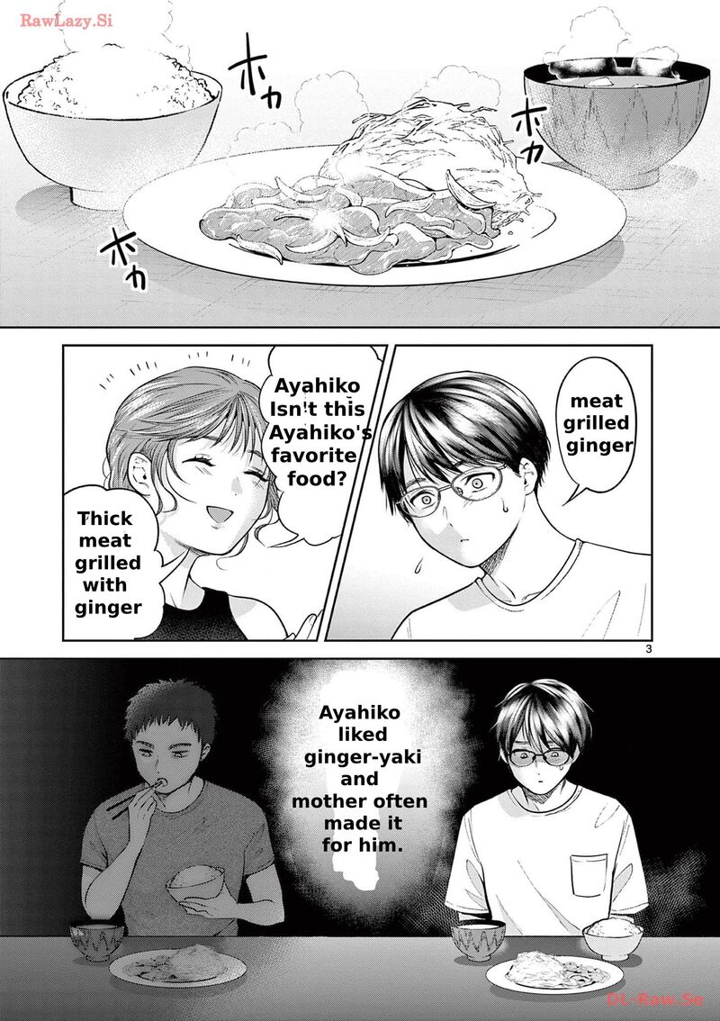 Imada Nakunatte Inai Hito Chapter 3 Page 5