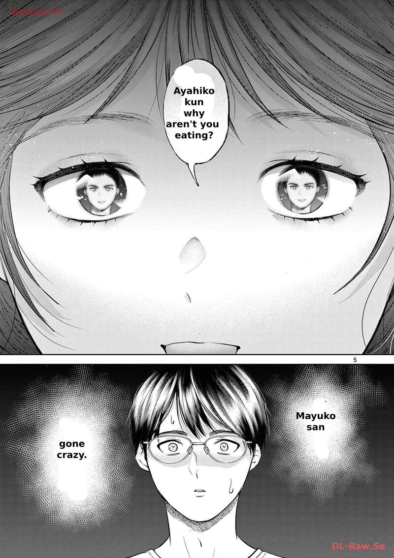 Imada Nakunatte Inai Hito Chapter 3 Page 7