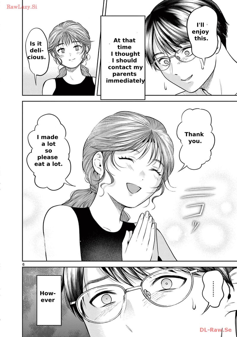 Imada Nakunatte Inai Hito Chapter 3 Page 8