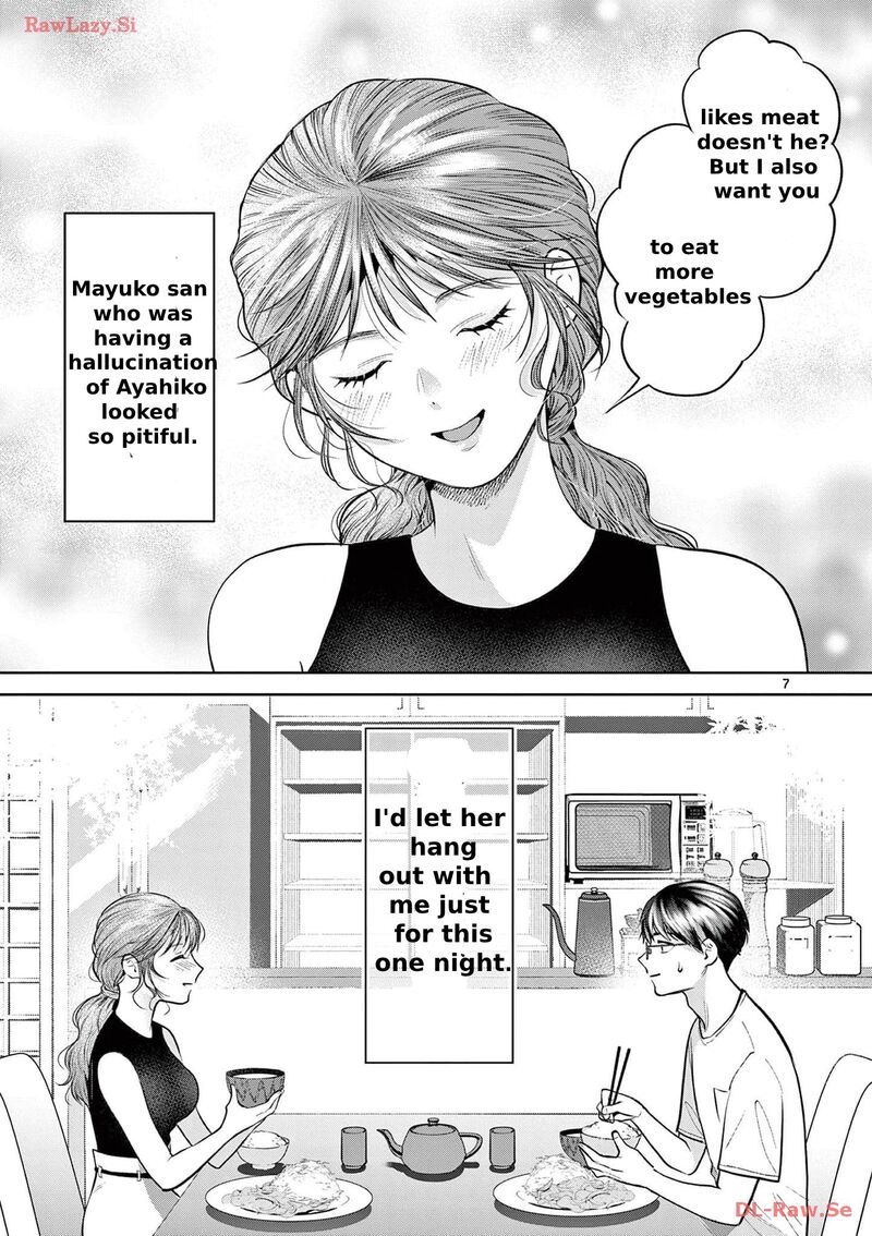 Imada Nakunatte Inai Hito Chapter 3 Page 9